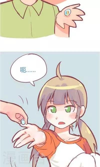 第5话4 我的童年