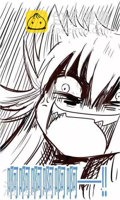 第5话 夜（5）