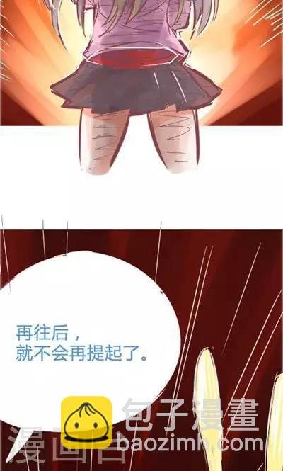 第6话2 自杀者说