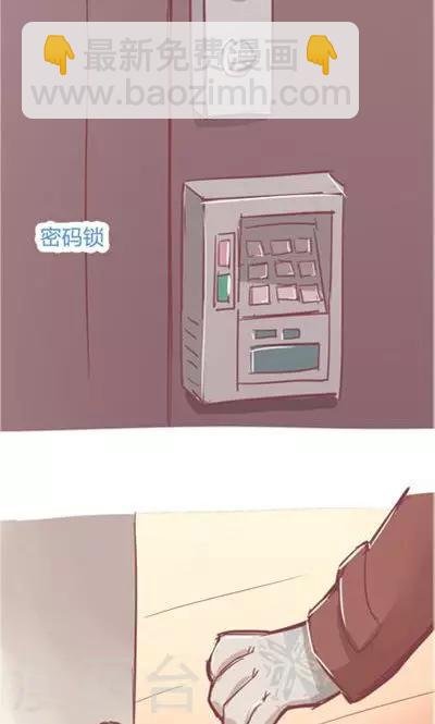 第7话 春节特别篇