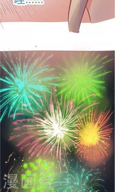 第7话 春节特别篇