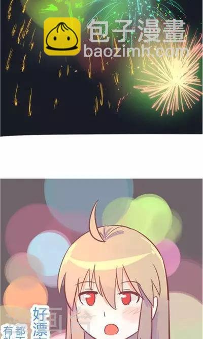 第7话 春节特别篇