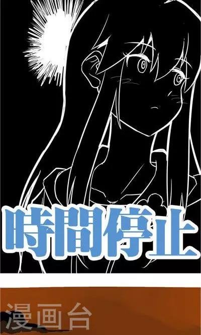 第8话1 仓鼠篇