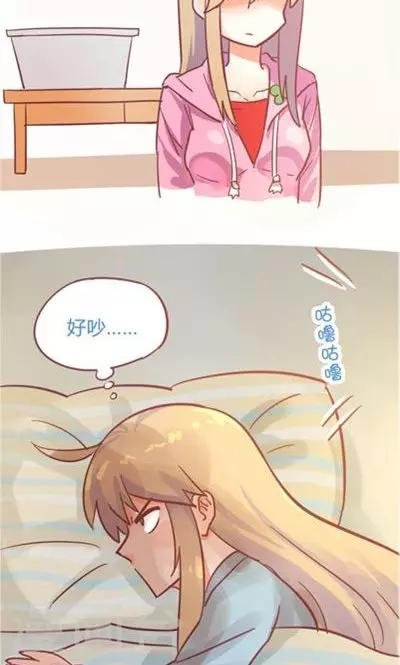 第8话3 仓鼠篇