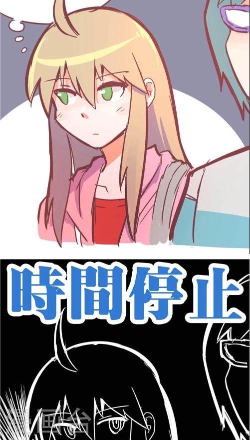 第10话7 功亏一篑