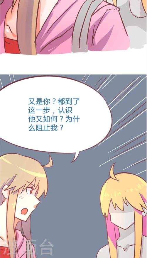 第10话8 蓝天回来了
