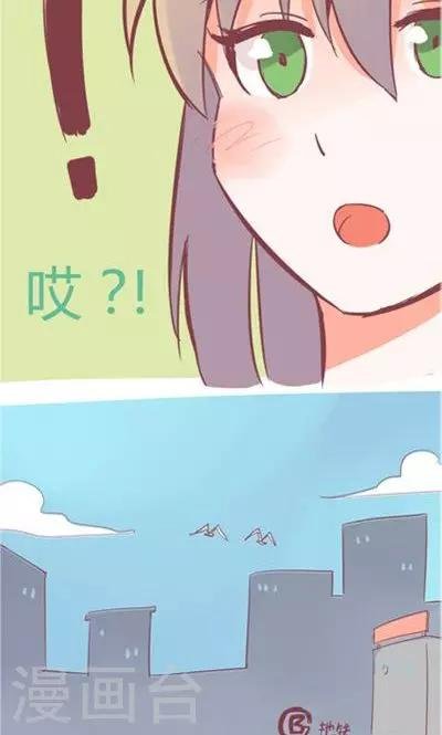 番外5 飞蚊症