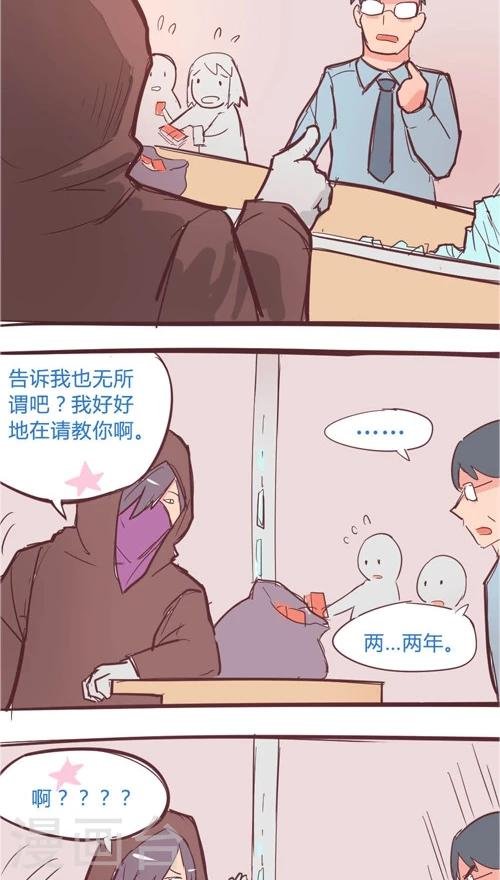 第11话4 7分钟