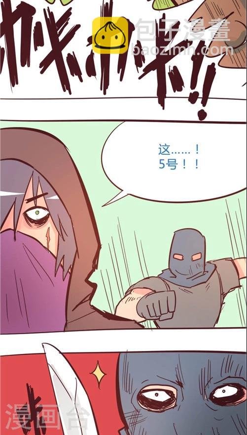 第11话6 要办卡吗？