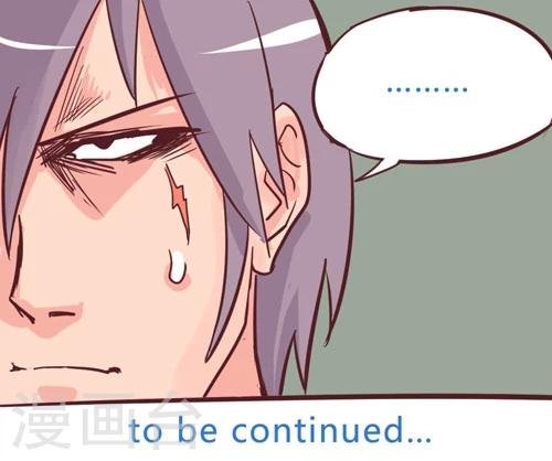 第11话8 夜