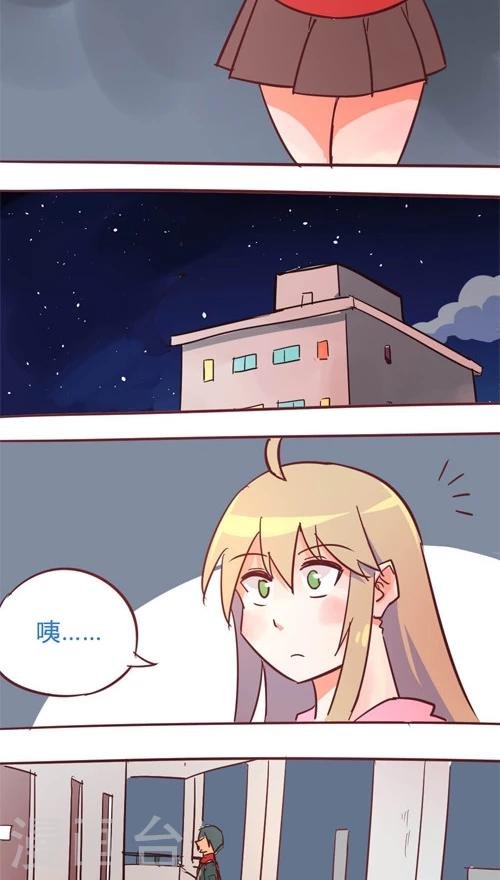 第11话9 夜