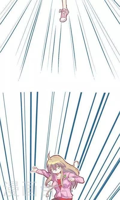 番外6