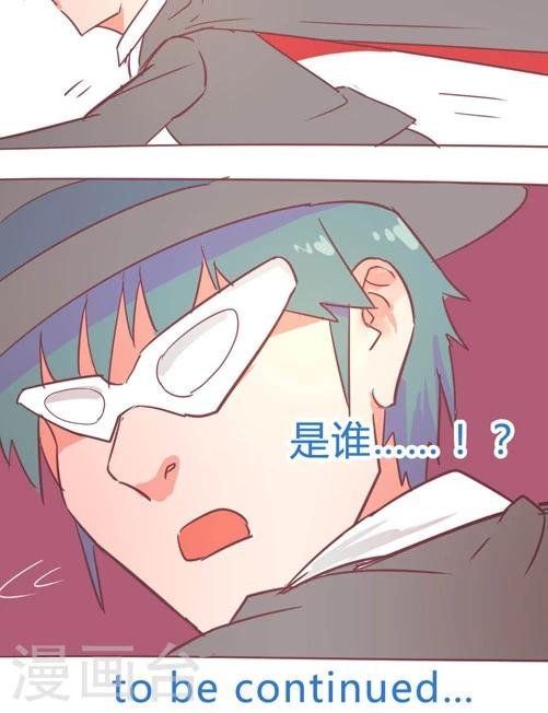 第12话6 nozuonodie