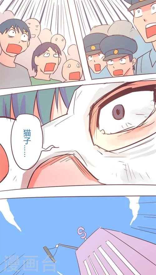 第12话7 永远的吱吱侠