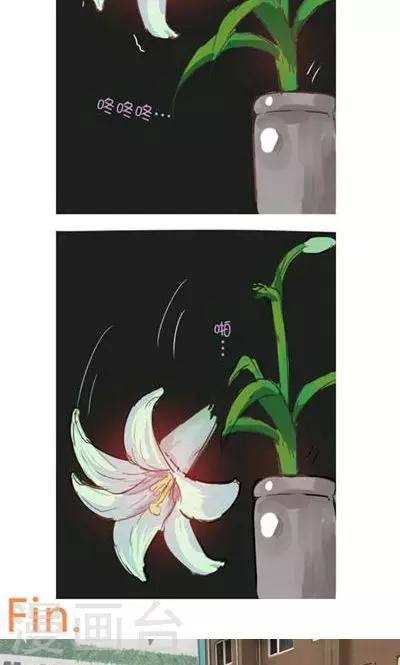 番外7 腿真香炸女