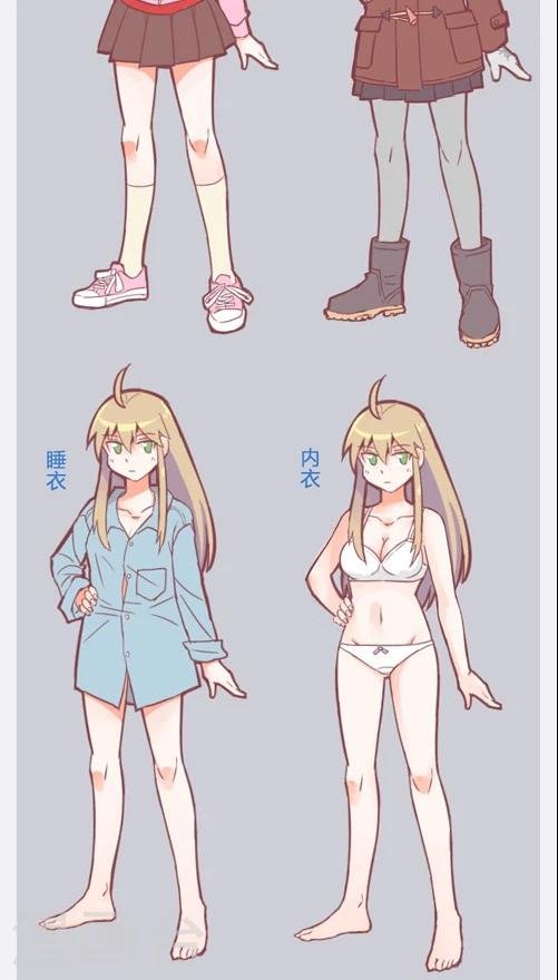 番外9 档案特辑