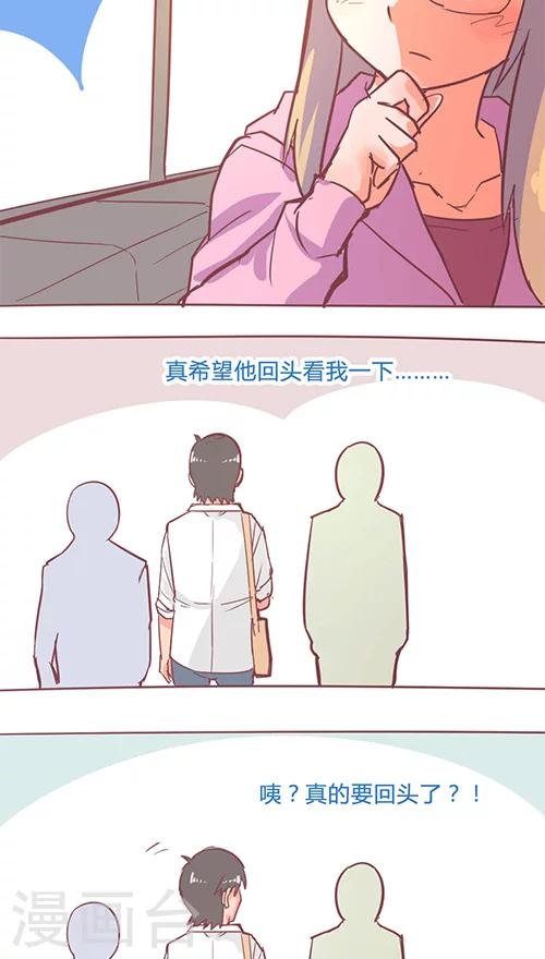 第14话9 13日