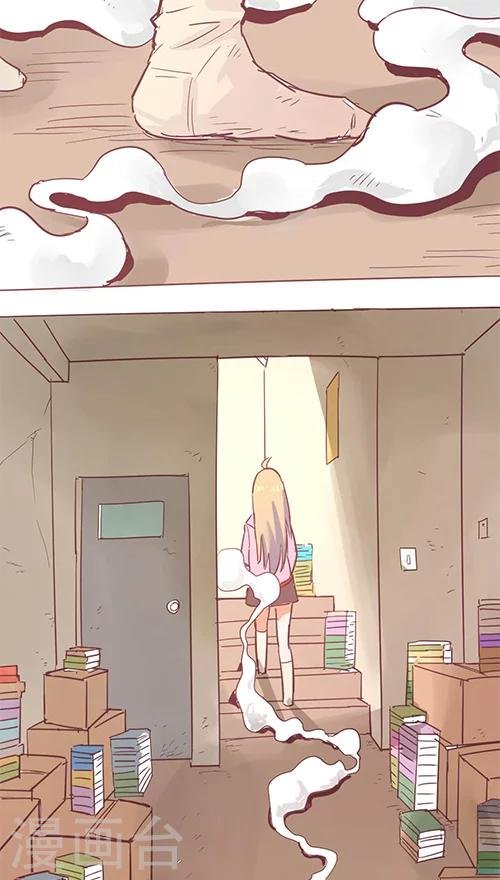 第14话14 13日