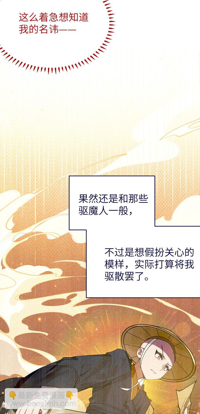 010 老妹儿你这么穿真的敲卡哇伊奥
