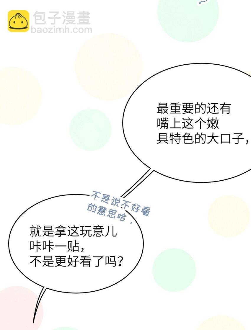 010 老妹儿你这么穿真的敲卡哇伊奥
