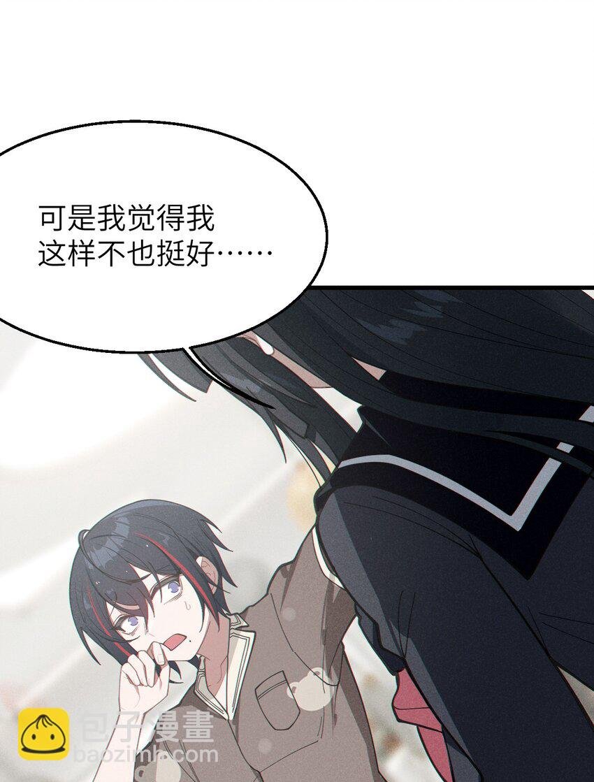 010 老妹儿你这么穿真的敲卡哇伊奥