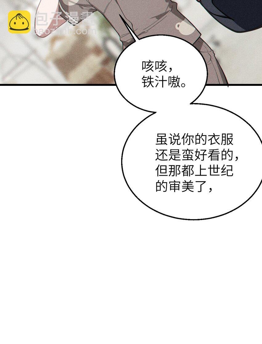 010 老妹儿你这么穿真的敲卡哇伊奥
