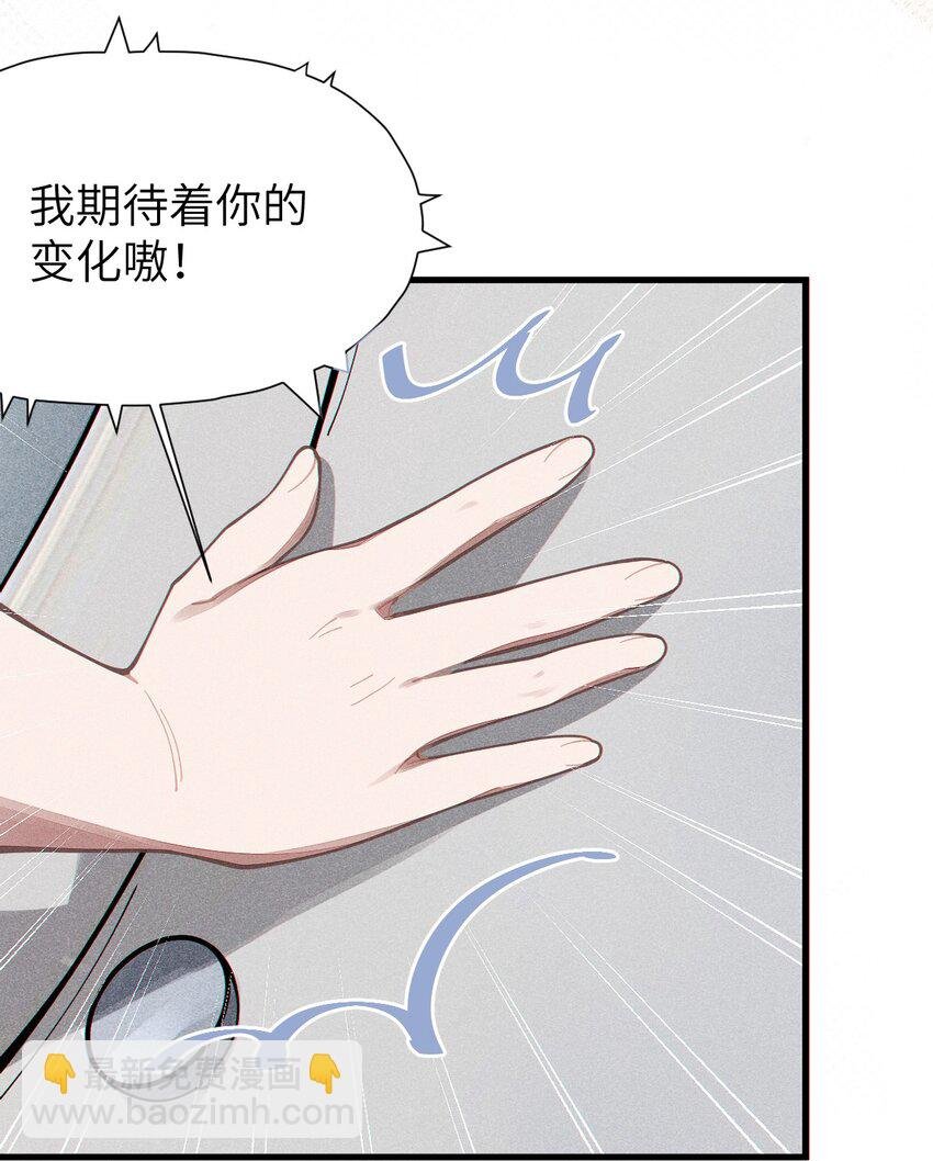 010 老妹儿你这么穿真的敲卡哇伊奥