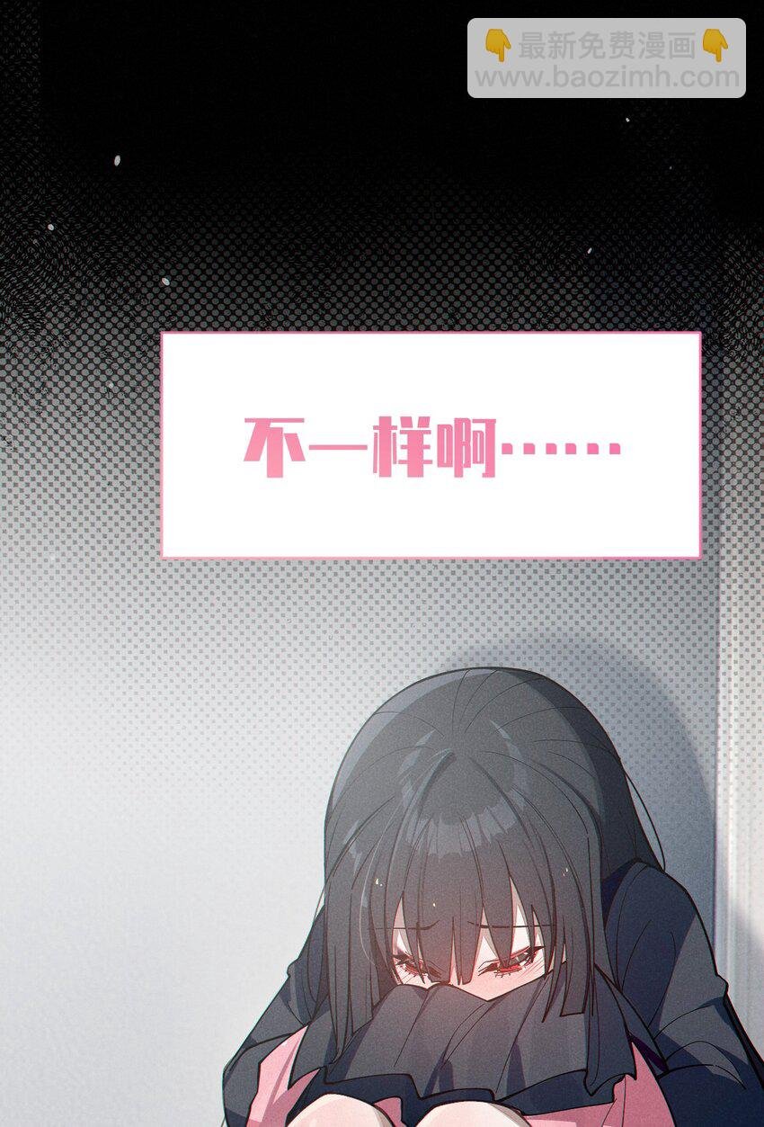 010 老妹儿你这么穿真的敲卡哇伊奥