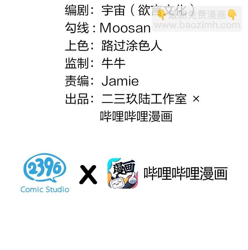 016 我只是单纯喜欢可爱的男孩子啊！！