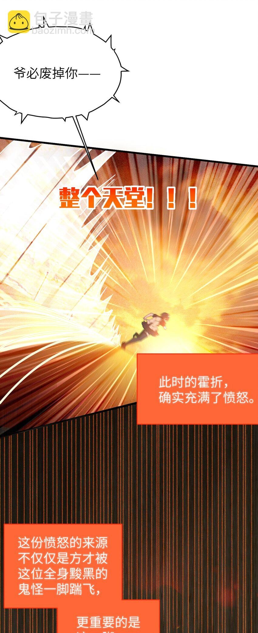 016 我只是单纯喜欢可爱的男孩子啊！！
