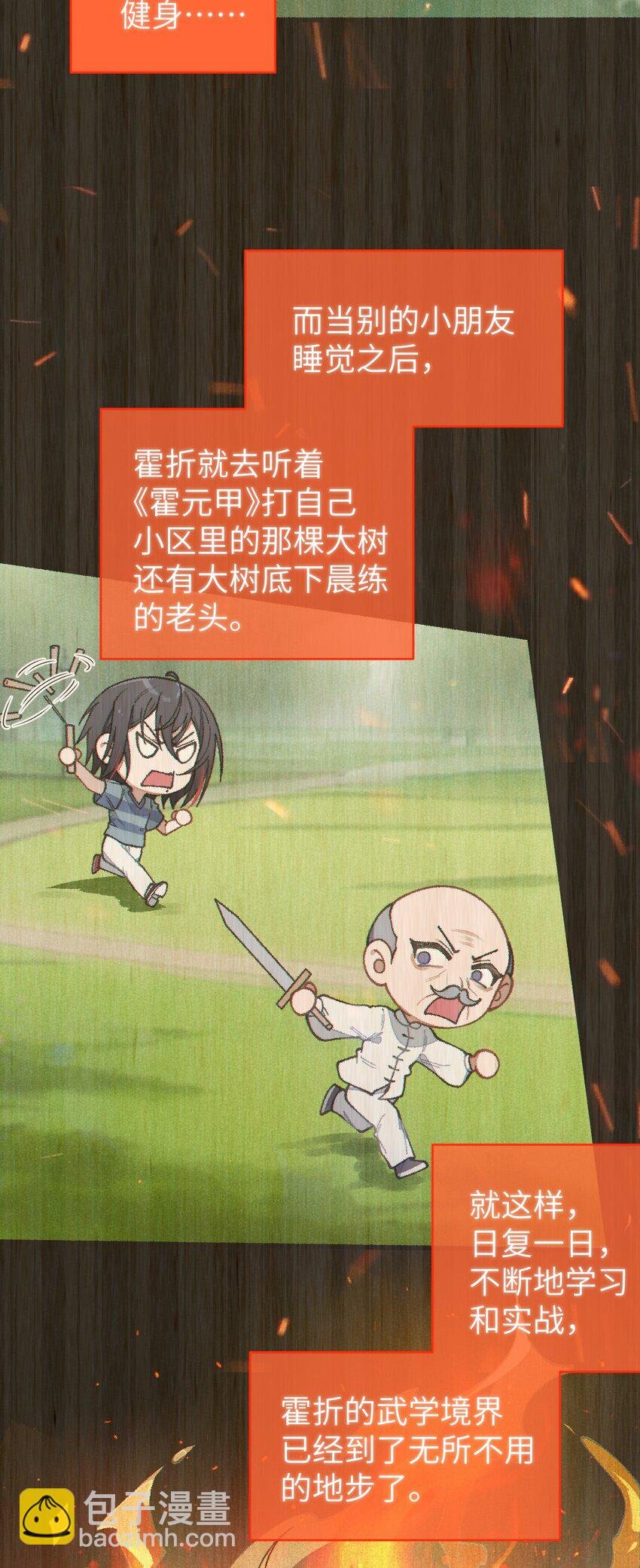 016 我只是单纯喜欢可爱的男孩子啊！！
