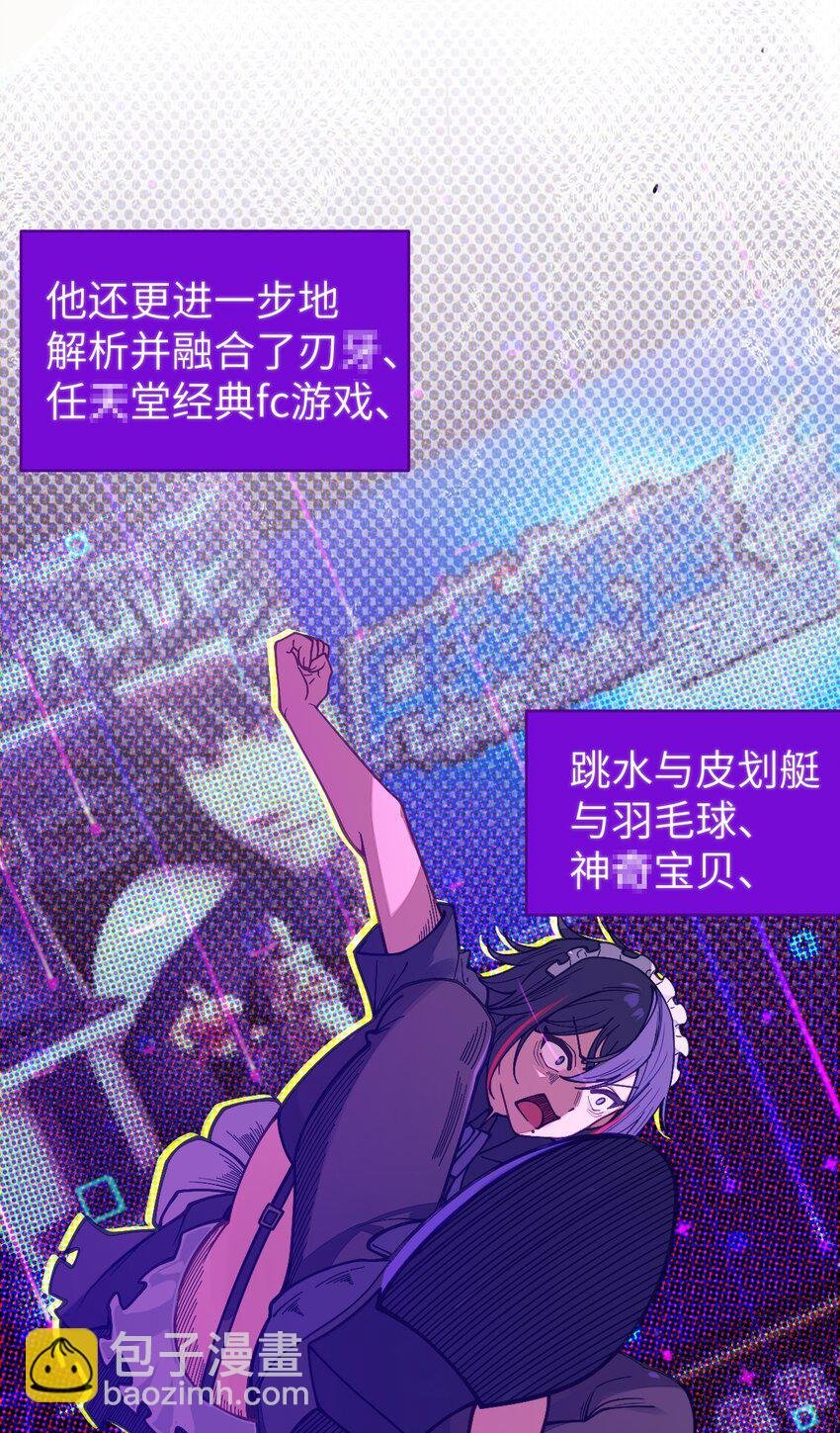 016 我只是单纯喜欢可爱的男孩子啊！！
