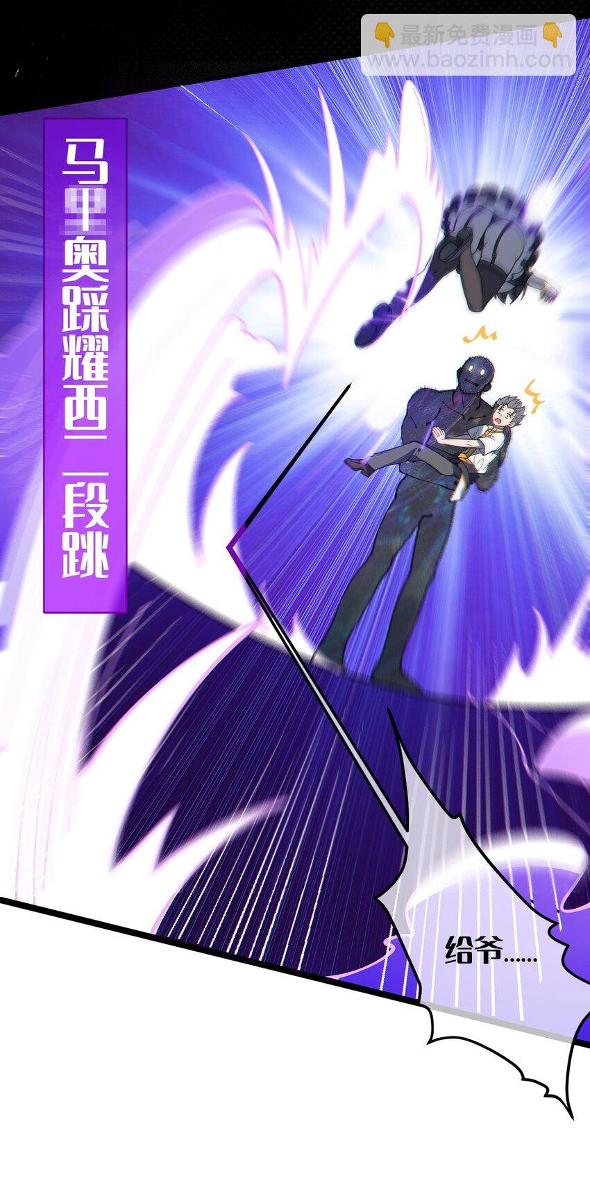 016 我只是单纯喜欢可爱的男孩子啊！！