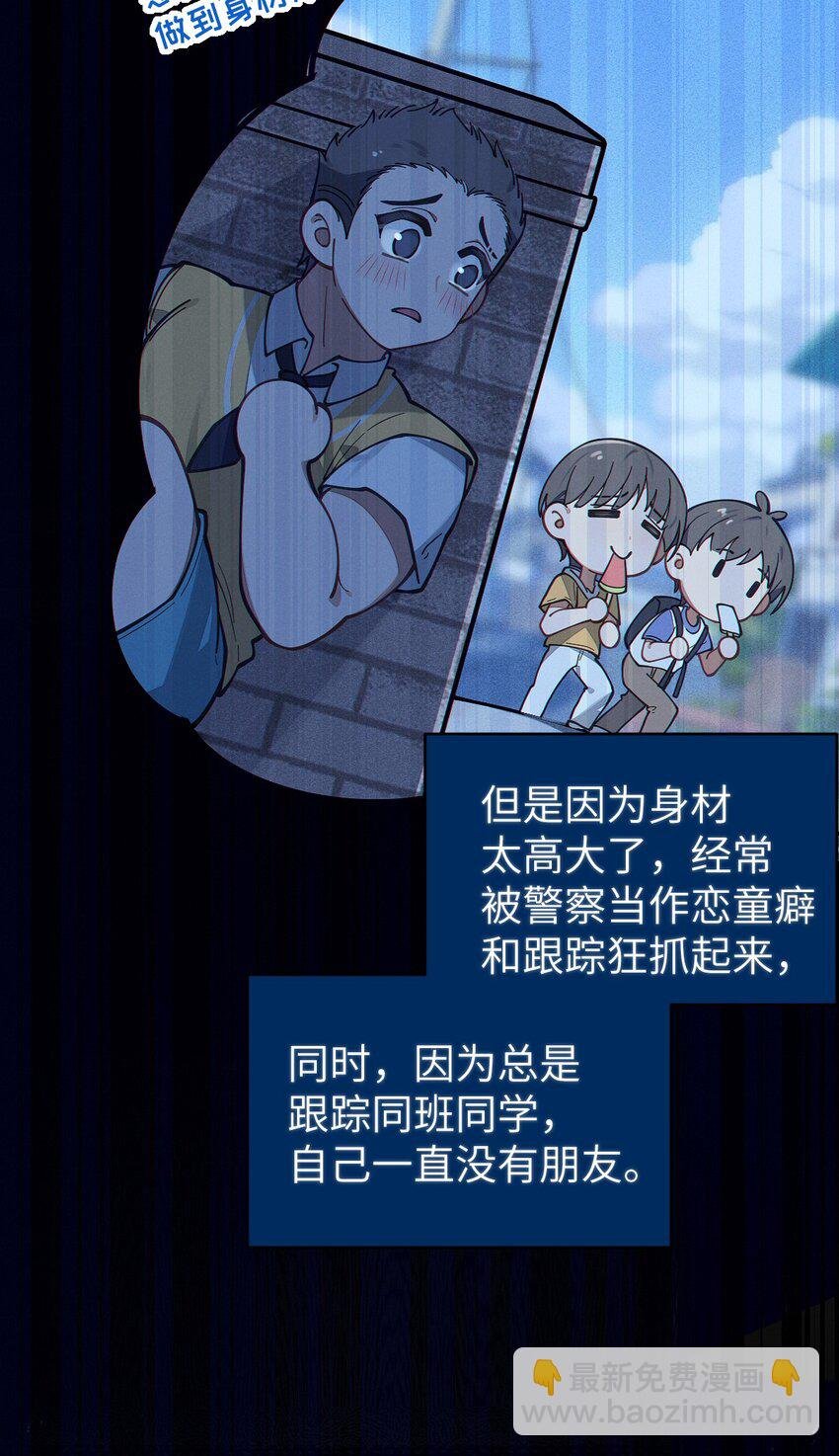 016 我只是单纯喜欢可爱的男孩子啊！！