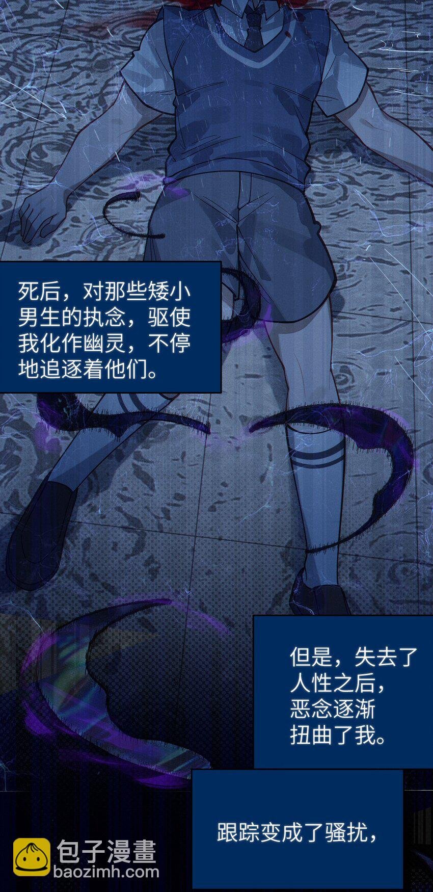 016 我只是单纯喜欢可爱的男孩子啊！！