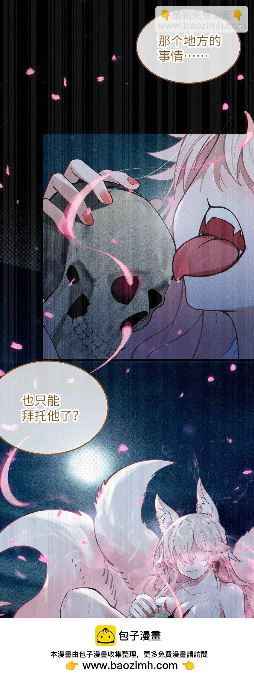 016 我只是单纯喜欢可爱的男孩子啊！！