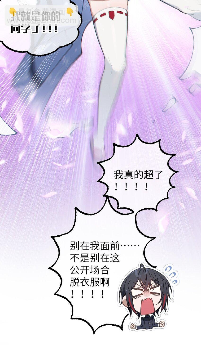 017 人口贩子…回来了？