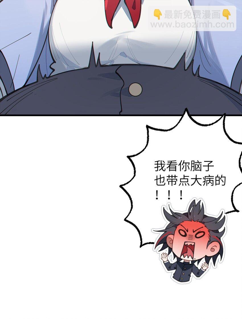 017 人口贩子…回来了？