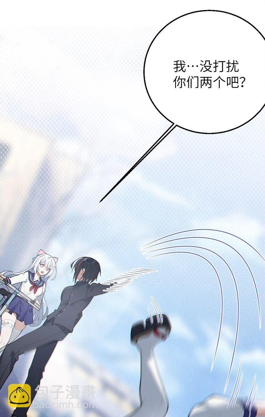 017 人口贩子…回来了？