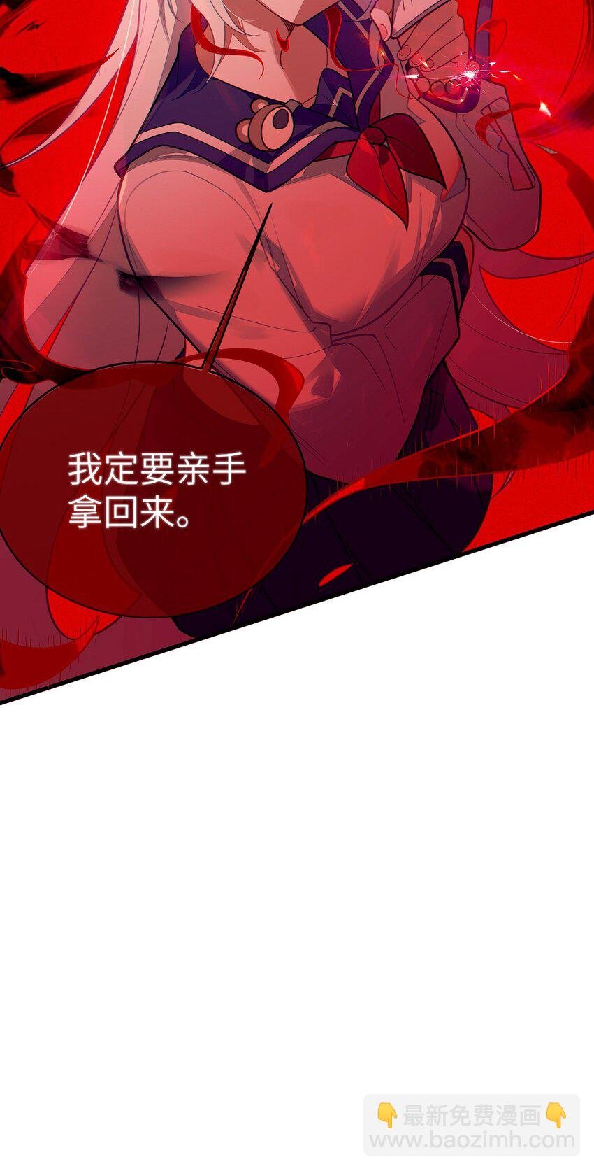 018 大晚上去我家搞些违法乱纪的事吗？！