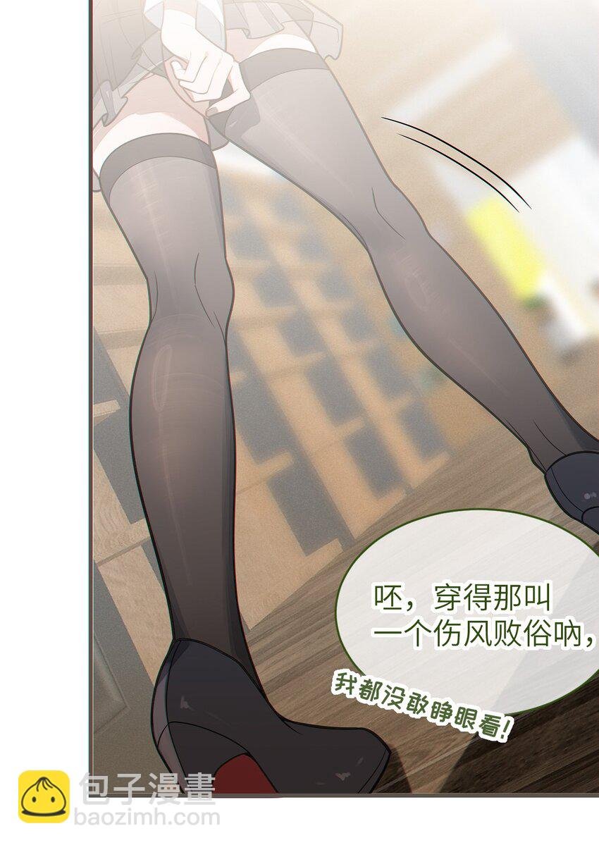 018 大晚上去我家搞些违法乱纪的事吗？！