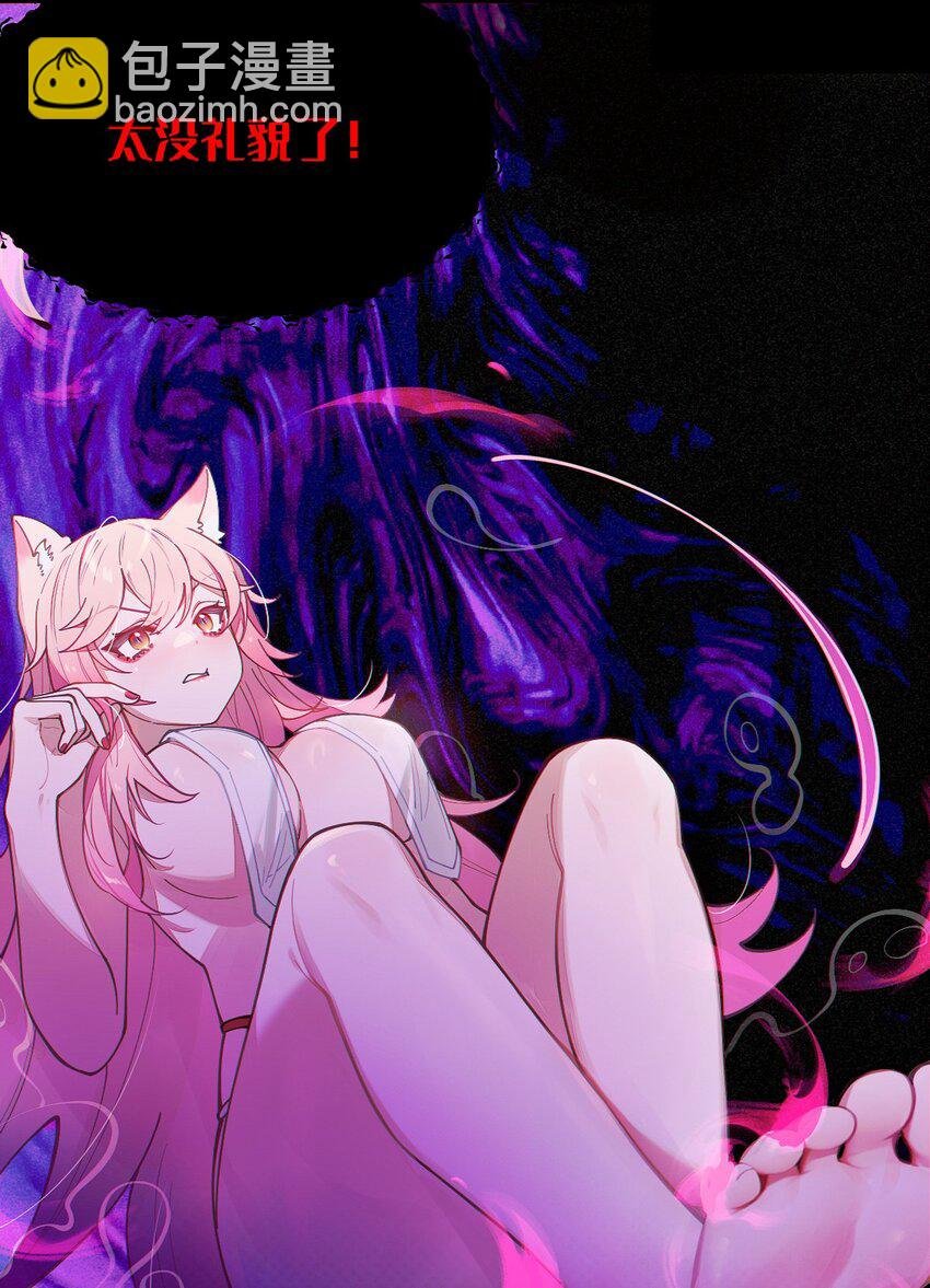 019 【内含福利】大半夜的！穿成这样跑我床上干啥！