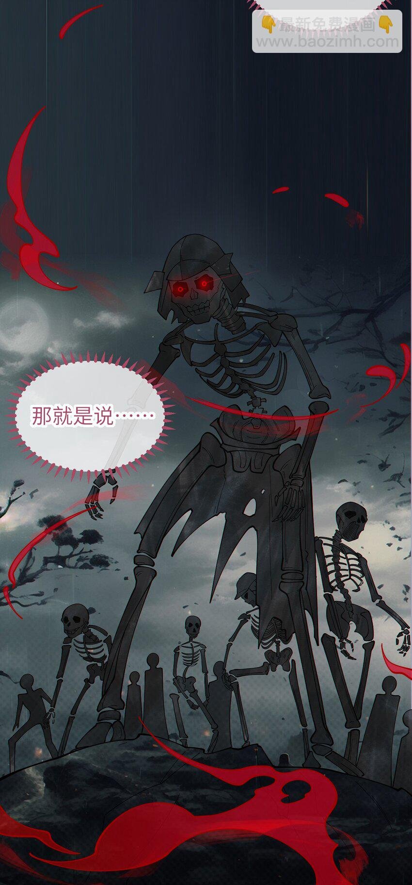 020 我的XP可是很可怕的啊!!
