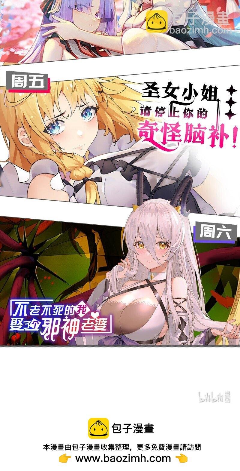 020 我的XP可是很可怕的啊!!