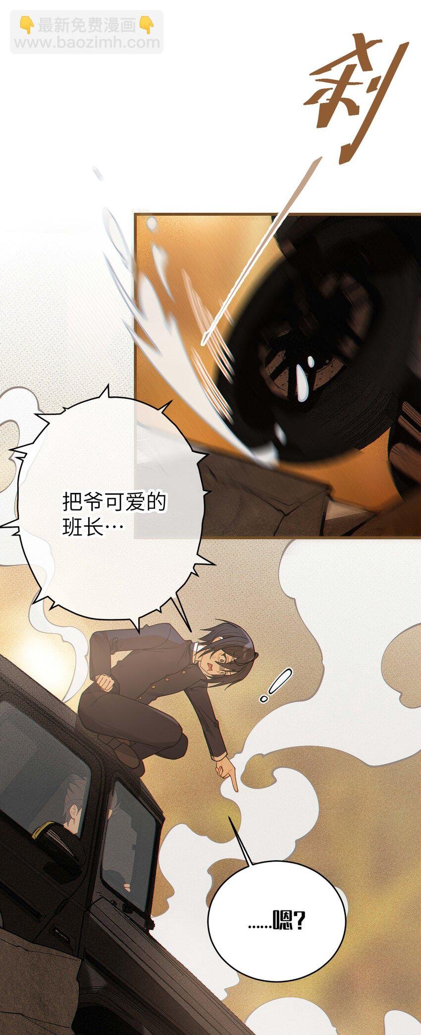 022 把你调教成永远不离开我的小狗啊~