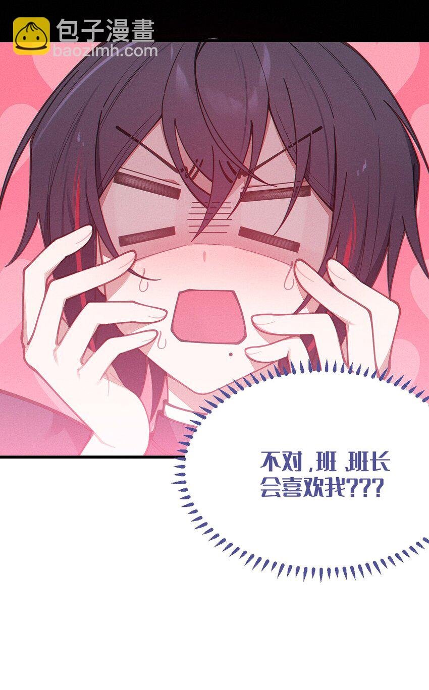 022 把你调教成永远不离开我的小狗啊~
