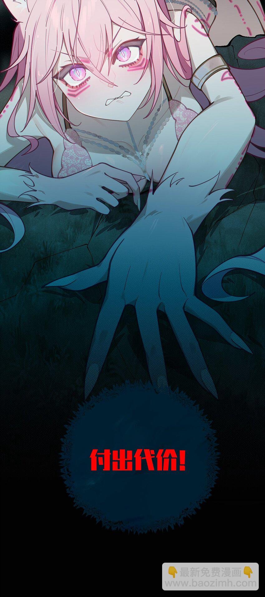024 式神竟是LSP？！