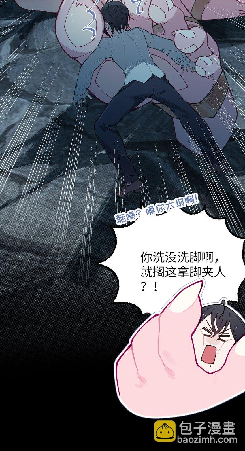 025 变这么大，是邀请我一起纵享欲火吗? !