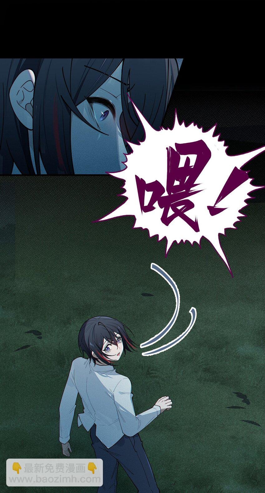 026 毁---天---灭---地!!!