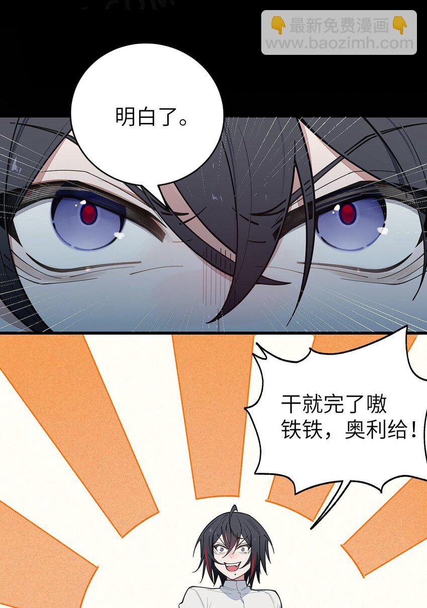 026 毁---天---灭---地!!!